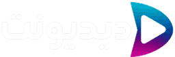 دنیای رسانه ای فام