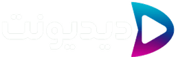 دنیای رسانه ای فام